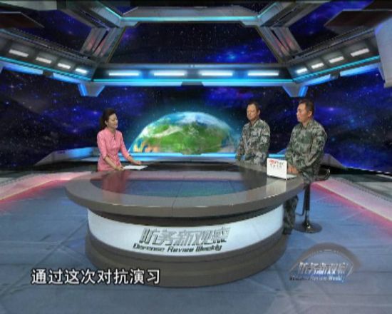 軍情觀察室2022年8月3日深度分析，全球軍事動態(tài)與未來展望，全球軍事動態(tài)深度解析，2022年8月3日軍情觀察與展望