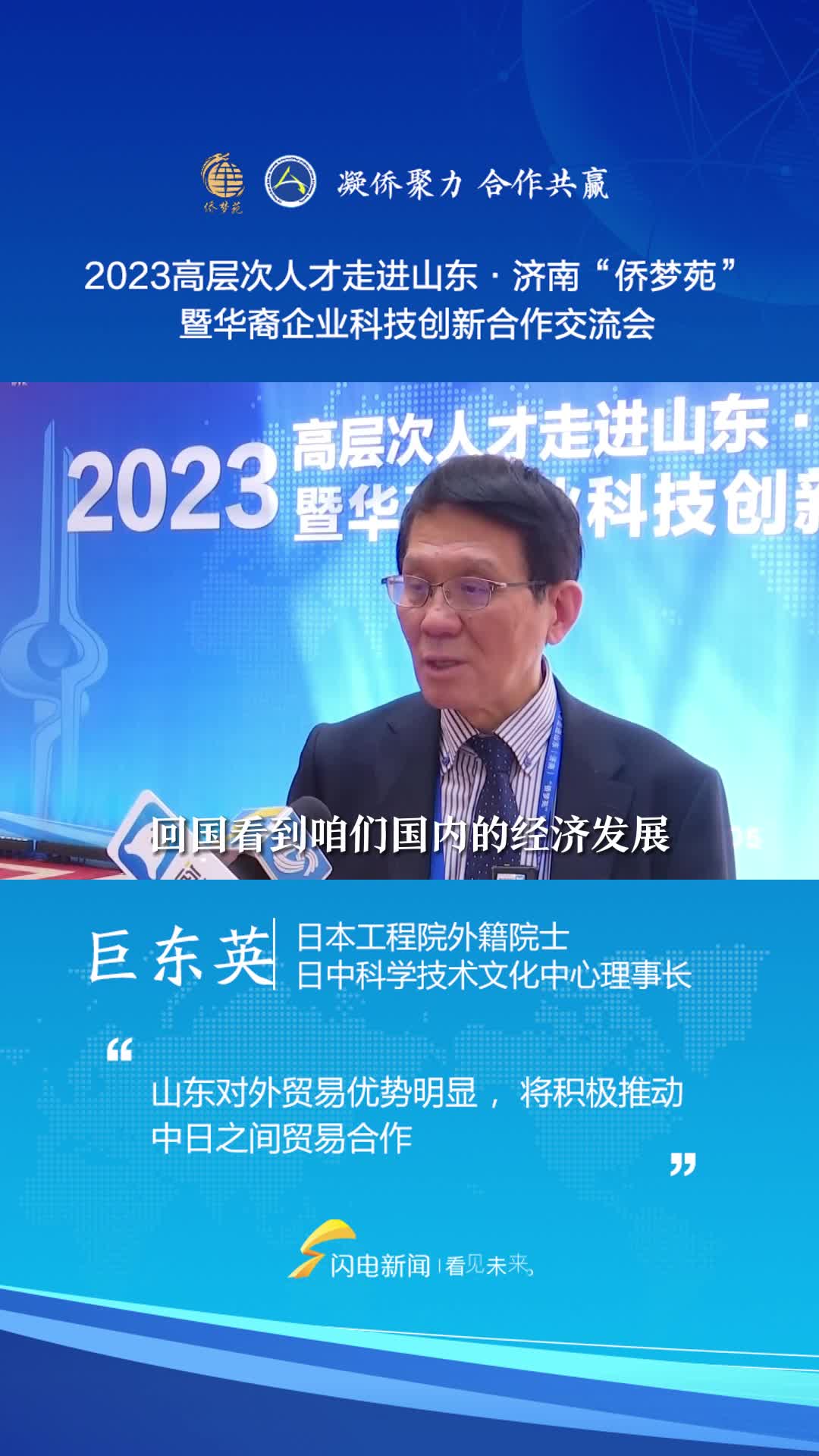 新澳門六開獎結(jié)果查詢，全面解析與實用指南，澳門六開獎結(jié)果查詢解析與指南