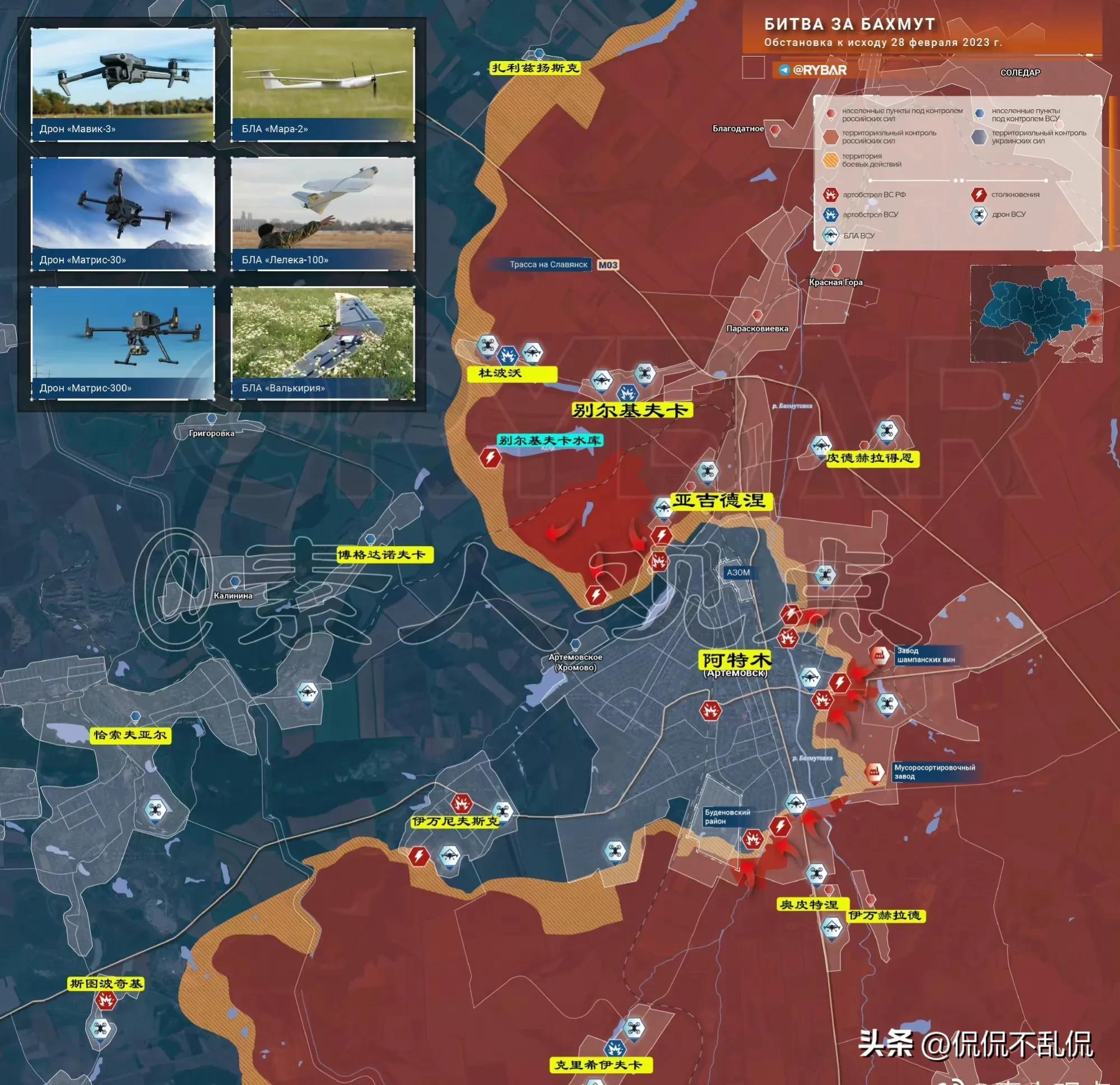 深度解析，2023年最新鳳凰軍情觀察室，深度解析，鳳凰軍情觀察室最新報道（2023年）