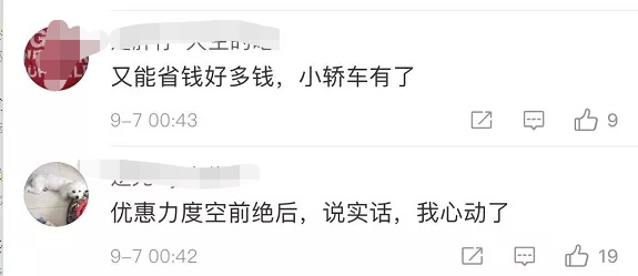 福建艦一年費(fèi)用高達(dá)1000億人民幣的背后，揭秘福建艦一年千億費(fèi)用背后的秘密