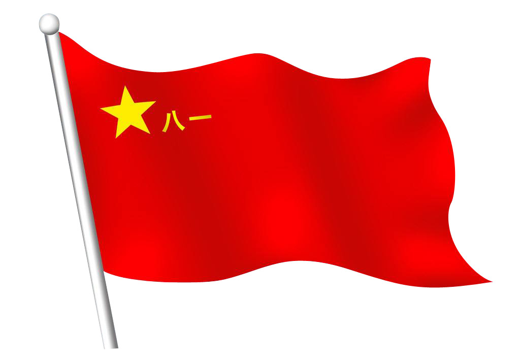 八一軍旗高清圖片，歷史、象征與榮耀的展現(xiàn)，八一軍旗高清圖片，歷史、象征與榮耀的展現(xiàn)