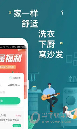 澳門天天開彩期期精準(zhǔn)，揭秘彩票預(yù)測(cè)背后的秘密，澳門彩票期期精準(zhǔn)預(yù)測(cè)揭秘，彩票背后的秘密與預(yù)測(cè)真相探索