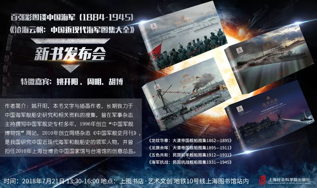 軍迷網(wǎng)站SEO優(yōu)化文章，軍迷網(wǎng)站SEO優(yōu)化指南