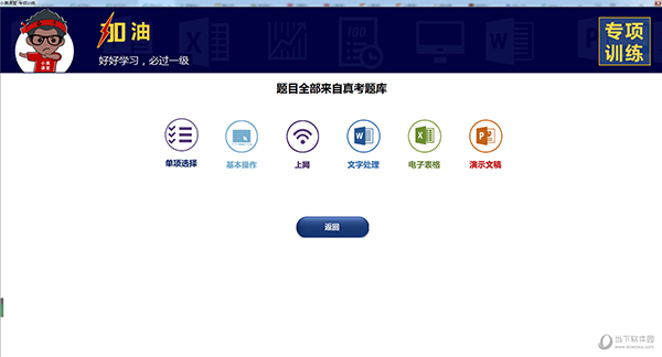 新澳2025今晚開(kāi)獎(jiǎng)資料123，全面解析與預(yù)測(cè)，新澳2025今晚開(kāi)獎(jiǎng)資料解析與預(yù)測(cè)，全面洞悉開(kāi)獎(jiǎng)趨勢(shì)