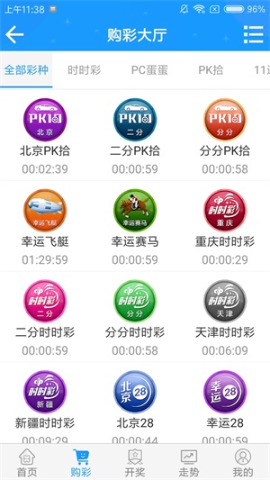 澳門澳門六開彩開獎結(jié)果，探索彩票背后的秘密，澳門六開彩開獎結(jié)果揭秘，彩票背后的秘密探索