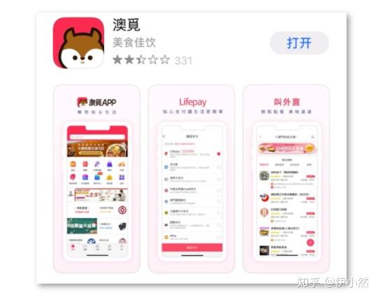 大眾網(wǎng)新澳門最快開獎(jiǎng)結(jié)果開獎(jiǎng)，揭秘彩票背后的秘密，揭秘彩票背后的秘密，大眾網(wǎng)新澳門最快開獎(jiǎng)結(jié)果開獎(jiǎng)報(bào)道速遞