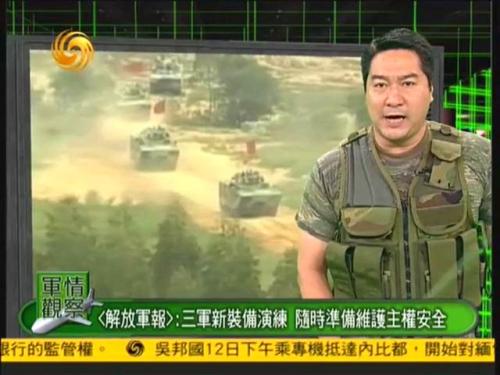 軍情觀察室最新一期播出，深度解析全球軍事動(dòng)態(tài)，全球軍事動(dòng)態(tài)深度解析，軍情觀察室最新一期播出