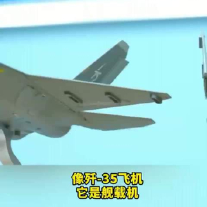 殲-35官方介紹，新一代隱形戰(zhàn)斗機(jī)的卓越性能，殲-35新一代隱形戰(zhàn)斗機(jī)卓越性能介紹