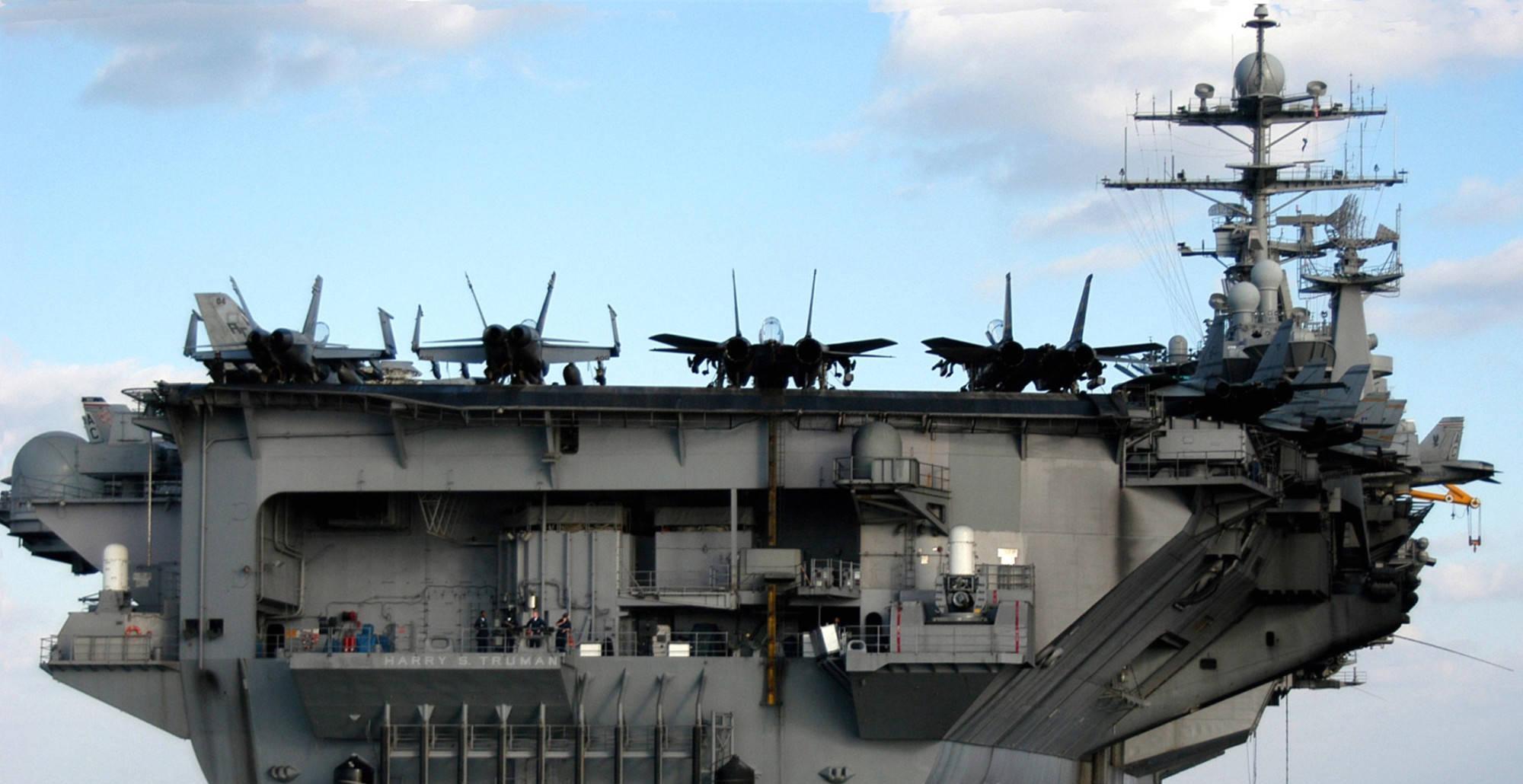 山東艦航母最新消息深度解析，山東艦航母最新動態(tài)深度解析