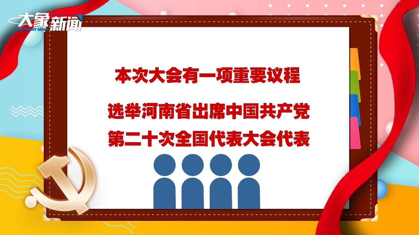 澳門六會彩開獎結果網(wǎng)——最新開獎信息盡收眼底，澳門六會彩開獎結果網(wǎng)，實時更新最新開獎信息