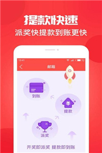 今期澳門(mén)開(kāi)獎(jiǎng)結(jié)果及其影響，澳門(mén)今期開(kāi)獎(jiǎng)結(jié)果及其影響概覽