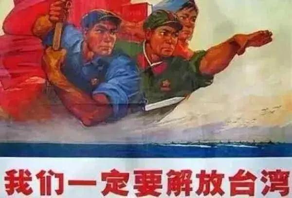 關(guān)于所謂的攻臺時(shí)間定了的探討，攻臺時(shí)間已定探討分析
