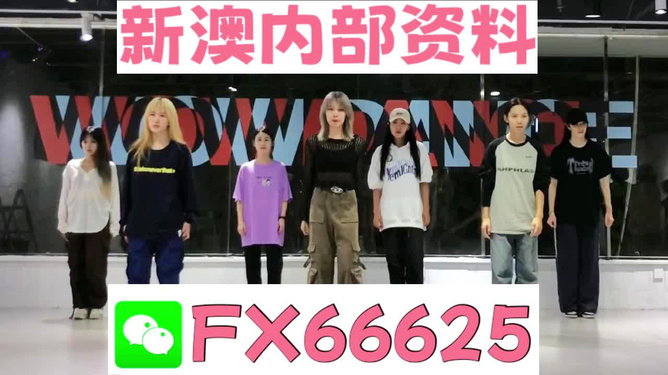 揭秘管家婆的神秘預(yù)測，一中一特的秘密，揭秘管家婆的神秘預(yù)測，一中一特的秘密揭秘真相