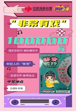 探索奧門樂彩中心，一站式娛樂新地標(biāo)，奧門樂彩中心，一站式娛樂新地標(biāo)探索