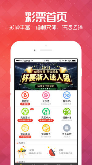 王中王管婆論壇一肖，深度探討與SEO優(yōu)化策略，王中王管婆論壇一肖，SEO優(yōu)化策略的深度探討