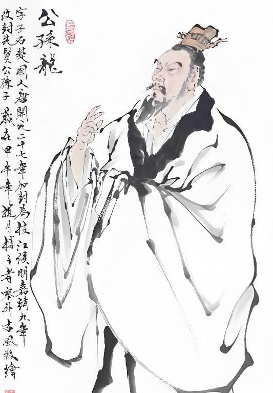劉伯溫不知畫啥打一生肖——揭秘背后的故事與生肖之謎，劉伯溫與生肖之謎，揭秘背后的故事與神秘畫作關(guān)聯(lián)生肖探秘