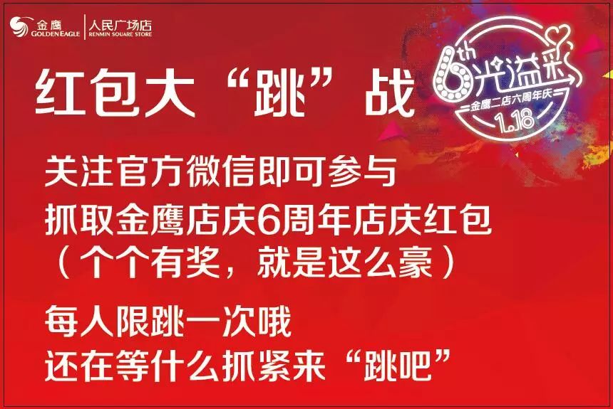 揭秘管家婆，100%中獎(jiǎng)的神秘面紗，揭秘管家婆，百分之百中獎(jiǎng)的神秘面紗揭曉
