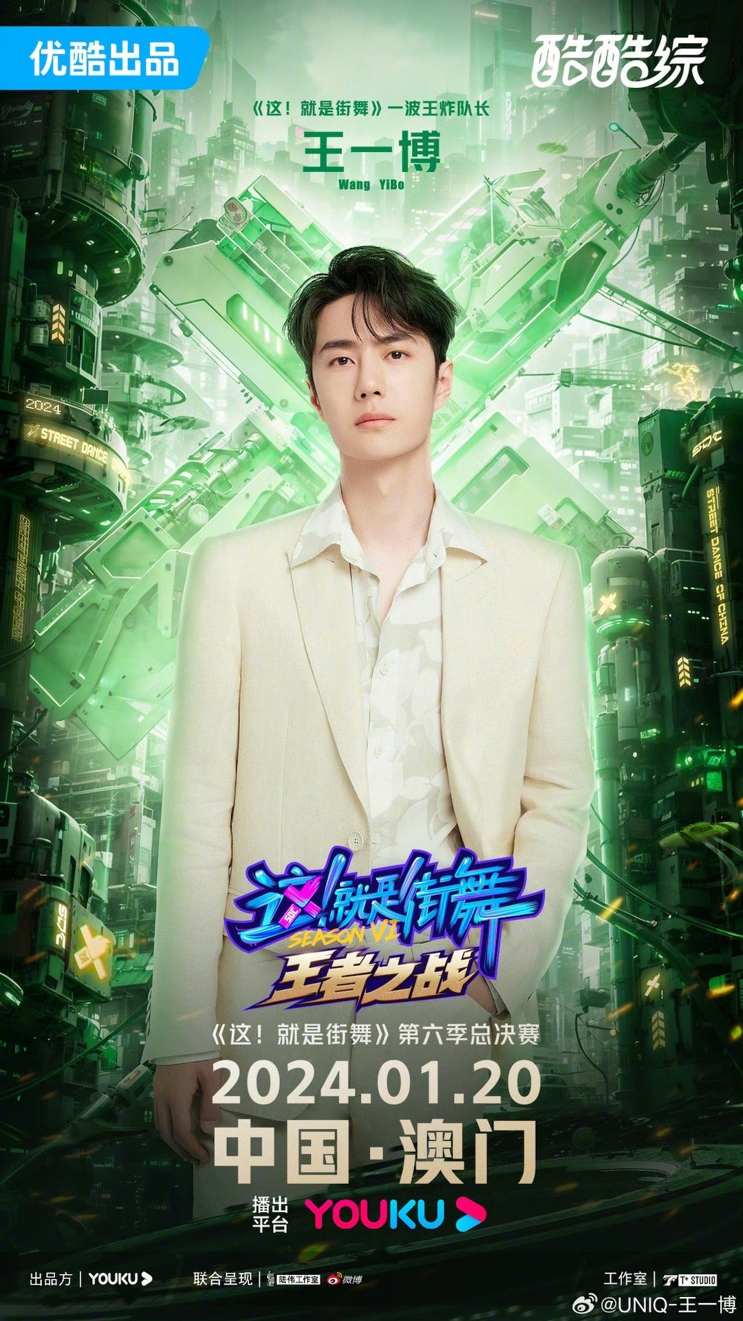 揭秘彩票背后的秘密，第135期王中王一肖中特解析，揭秘彩票背后的秘密，第135期王中王一肖中特解析揭秘彩票內(nèi)幕，王中王解析第135期一肖中特大獎！