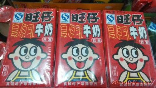 王中王125期指一生肖——深度解讀與SEO優(yōu)化，王中王125期生肖深度解讀與SEO優(yōu)化策略