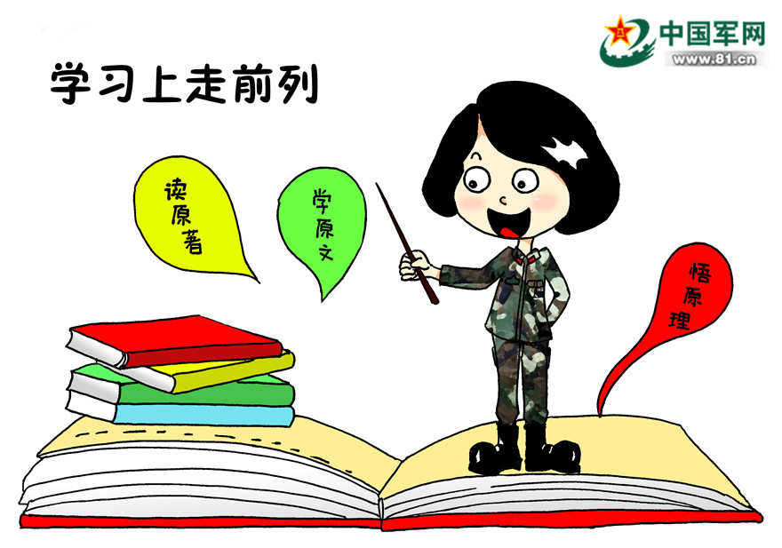 揭秘劉伯溫四肖八碼期期準選一肖的神秘預測藝術，劉伯溫四肖八碼期期準，揭秘神秘預測藝術，一肖之選探秘之旅