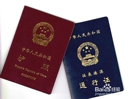香港澳門最快開獎(jiǎng)記錄，揭秘彩票背后的秘密與策略，香港澳門彩票開獎(jiǎng)記錄揭秘，探索背后的秘密與策略