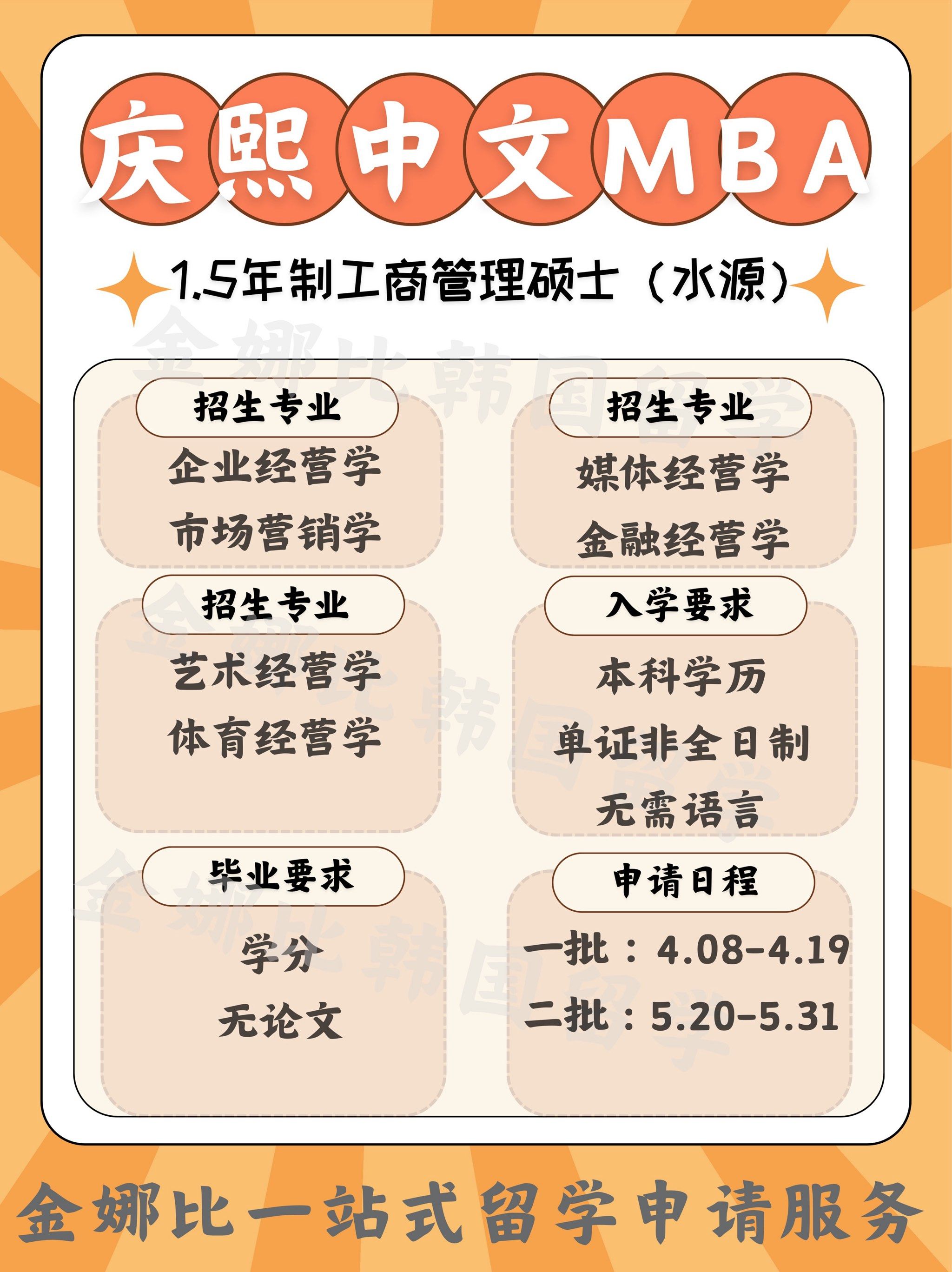 王中王與王肖一碼一中的深度解讀