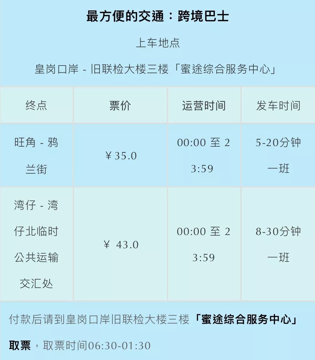 新澳門(mén)六開(kāi)獎(jiǎng)結(jié)果記錄，探索與解讀彩票背后的秘密，澳門(mén)六開(kāi)獎(jiǎng)結(jié)果記錄深度解讀，彩票背后的秘密探索