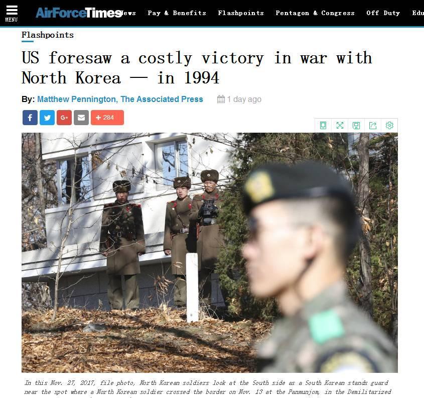 為什么沒有國家敢打朝鮮，深度解析背后的原因，深度解析，為何無人敢挑戰(zhàn)朝鮮？背后的原因揭秘。