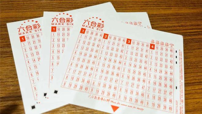 六令彩王中王 一肖中特，揭秘彩票預(yù)測神秘面紗，揭秘彩票預(yù)測，六令彩王中王預(yù)測一肖特碼的秘密