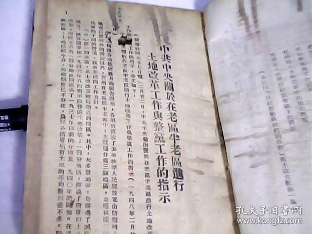 二四六香港資料期期中準一，深度解析與SEO優(yōu)化策略，二四六香港資料期期中準深度解析與SEO優(yōu)化策略全攻略