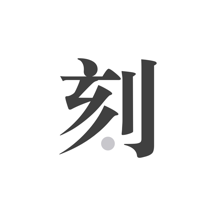 王中王最準(zhǔn)一肖，揭秘精準(zhǔn)預(yù)測(cè)的奧秘，揭秘王中王精準(zhǔn)預(yù)測(cè)生肖的奧秘