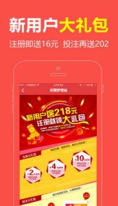王中王一肖，揭秘百分之百中的秘密，揭秘王中王一肖，百分之百中的神秘秘密