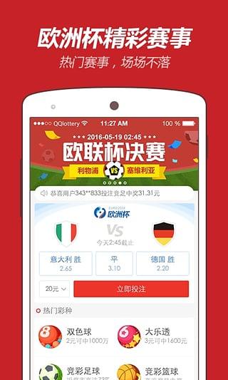 2025年澳門資料免費大全——全面解析澳門未來展望與資源匯總，澳門未來展望與資源匯總，2025年澳門資料免費大全