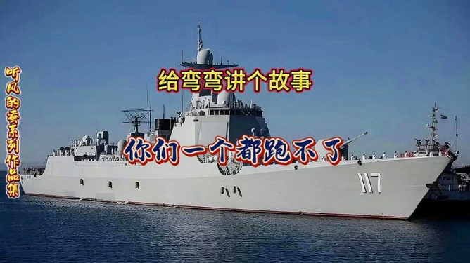 全球聚焦，2022國際軍事形勢最新消息深度解析，全球聚焦，深度解析2022國際軍事形勢最新動態(tài)
