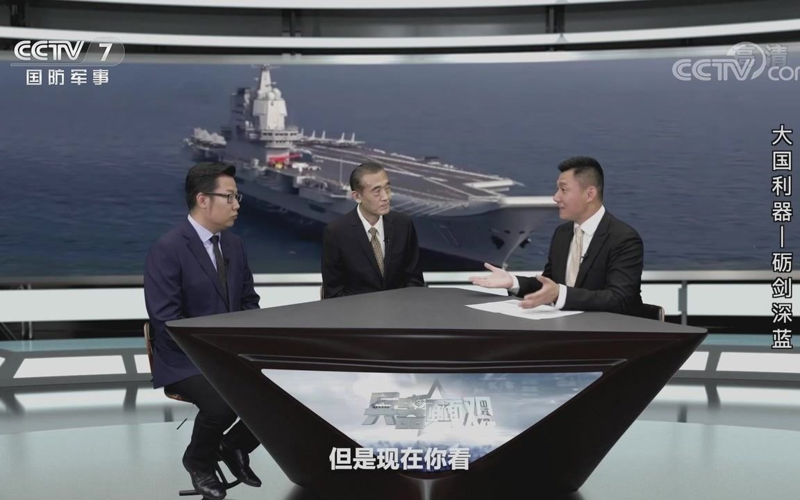 軍情觀察室完整版，深度解析全球軍事動態(tài)，全球軍事動態(tài)深度解析，軍情觀察室完整版