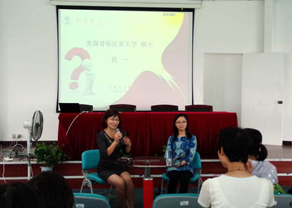 劉伯溫論壇一肖一塢，探索神秘的歷史人物與背后的故事，劉伯溫論壇揭秘，歷史人物背后的神秘故事與一肖一塢的傳說