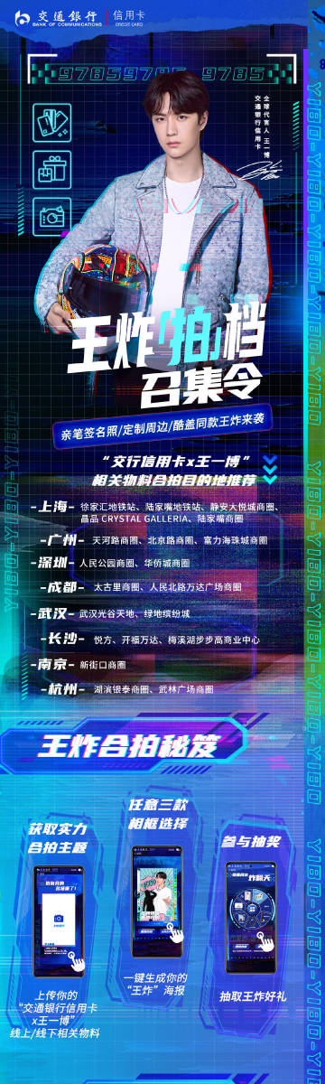 揭秘王中王，一肖中特的秘密與SEO優(yōu)化策略，揭秘王中王一肖中特背后的秘密與SEO優(yōu)化策略解析