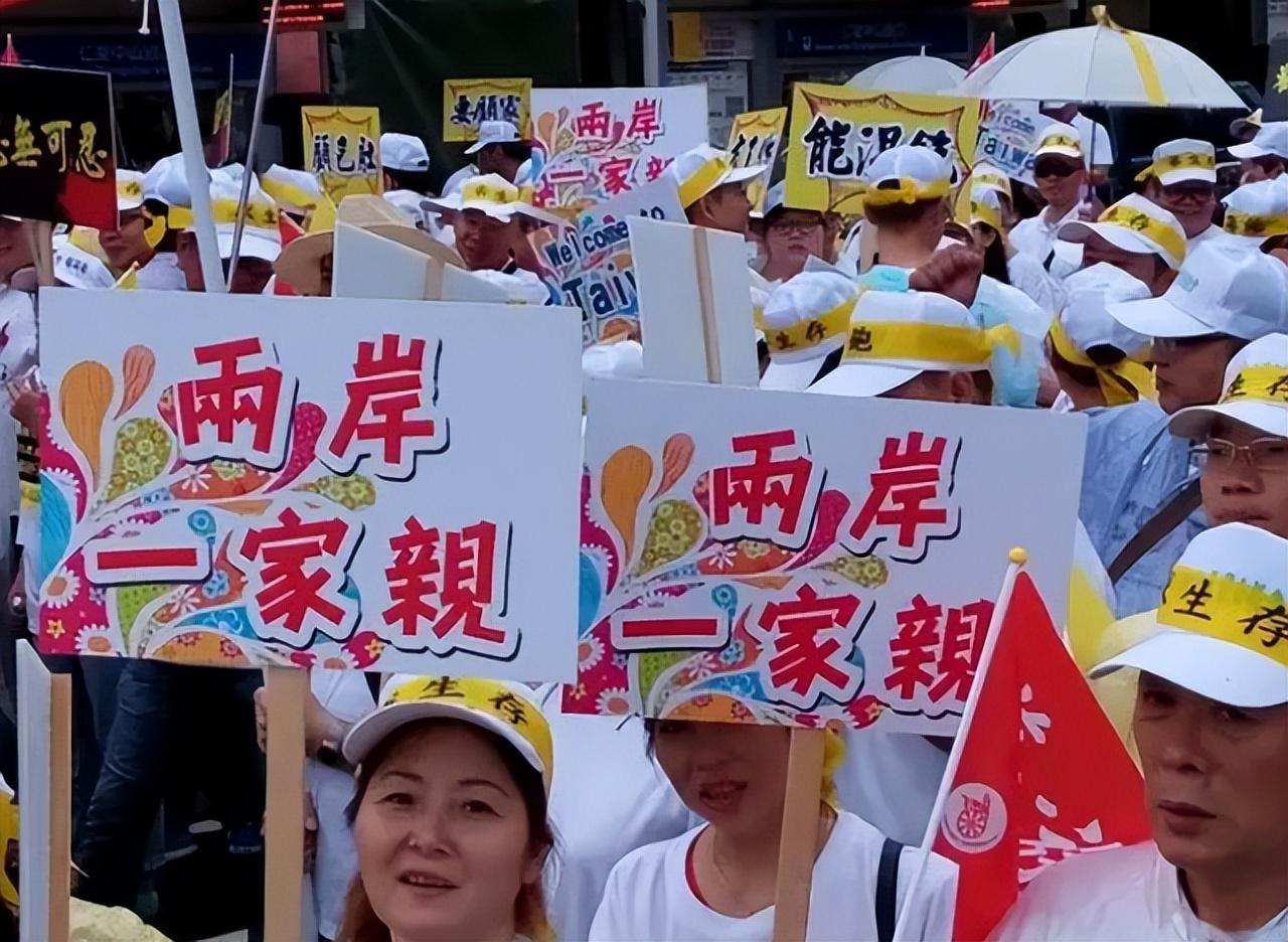 臺灣最新信息概覽，臺灣最新信息概覽概覽
