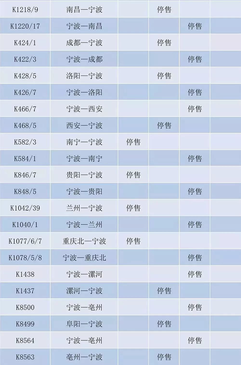 澳門六開獎(jiǎng)開獎(jiǎng)結(jié)果下載安裝最新，全面指南與優(yōu)勢(shì)解析，澳門六開獎(jiǎng)最新下載安裝指南及優(yōu)勢(shì)全面解析