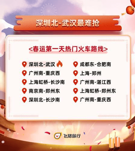 新澳門天天免費謎語解法揭秘與探索，澳門天天免費謎語解法探索與揭秘