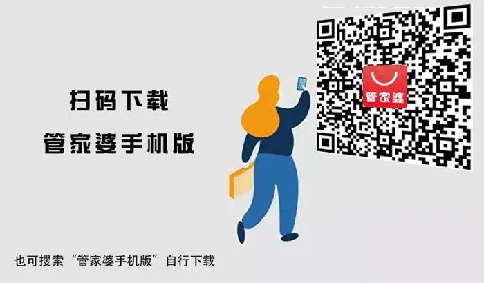 揭秘管家婆一碼一肖資料，免費公開背后的秘密，揭秘管家婆一碼一肖資料，免費公開背后的真相