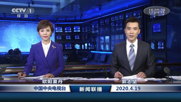 中央新聞?lì)l道直播今天，實(shí)時(shí)報(bào)道與深度分析的綜合平臺(tái)，中央新聞?lì)l道今日直播，實(shí)時(shí)報(bào)道與深度分析的綜合展示