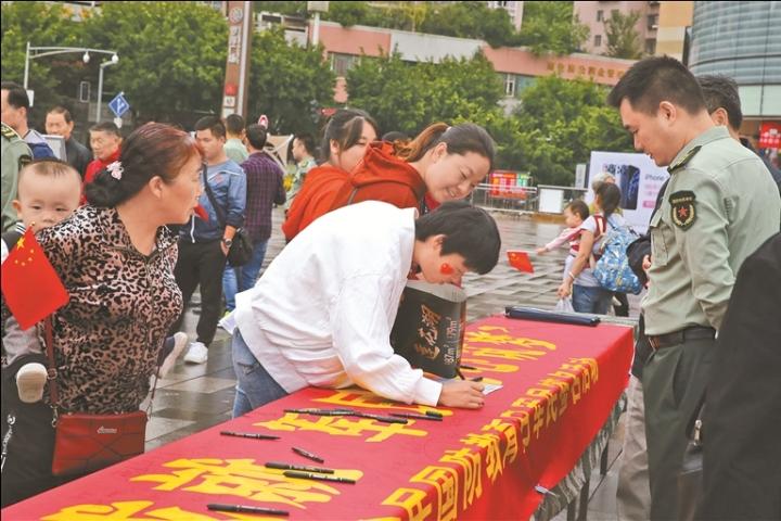 國防教育的重要性及其深遠影響，國防教育的重要性與深遠影響探究