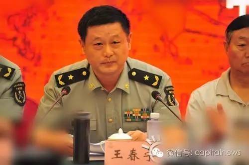 西部戰(zhàn)區(qū)現(xiàn)任司令員——領(lǐng)導(dǎo)力與戰(zhàn)略視野的卓越展現(xiàn)，西部戰(zhàn)區(qū)司令員領(lǐng)導(dǎo)力與戰(zhàn)略視野展現(xiàn)卓越風采