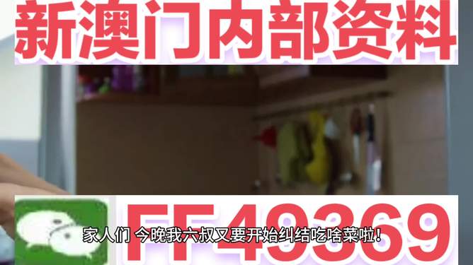 澳門(mén)彩票，聚焦2025今晚開(kāi)獎(jiǎng)結(jié)果，揭曉幸運(yùn)之門(mén)！，澳門(mén)彩票揭曉幸運(yùn)之門(mén)，聚焦今晚開(kāi)獎(jiǎng)結(jié)果，2025幸運(yùn)之門(mén)開(kāi)啟！