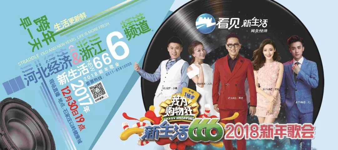 王中王預(yù)測揭秘