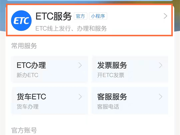 管家婆白小姐四肖開獎(jiǎng)時(shí)間一網(wǎng)打盡，管家婆白小姐四肖開獎(jiǎng)時(shí)間全解析