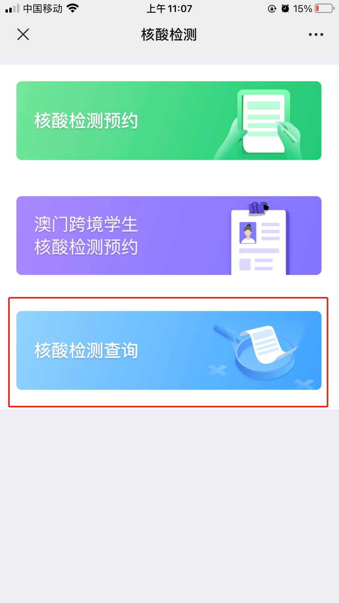 澳門一碼一碼100%準確預(yù)測，揭開彩票秘密的神秘面紗，澳門彩票預(yù)測揭秘，100%準確一碼之謎