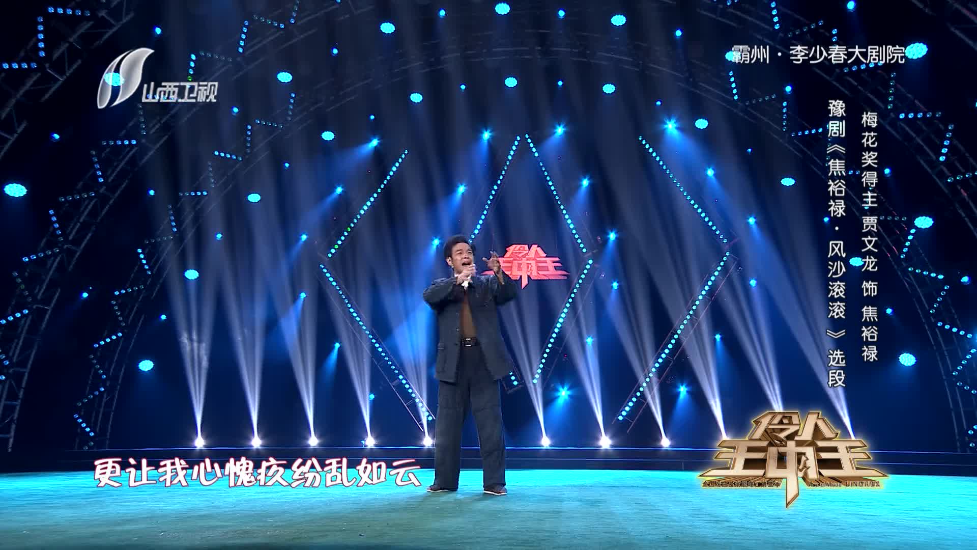 王中王一肖，揭秘碼期期準(zhǔn)的奧秘，揭秘王中王一肖期期準(zhǔn)的奧秘，揭開碼期預(yù)測的神秘面紗