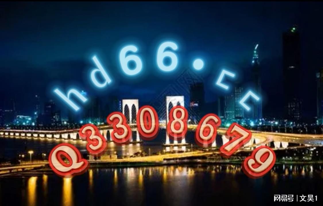 澳門正版精準(zhǔn)免費(fèi)大全——探索澳門博彩文化的獨(dú)特魅力，澳門博彩文化獨(dú)特魅力探索大全